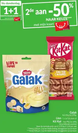 Intermarché Galak , Lion of Kit Kat aanbieding
