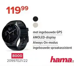 Euroshop Hama smartwatch aanbieding