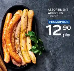 Alvo Assortiment worstjes aanbieding