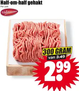 Dirk NL Half-om-half gehakt aanbieding