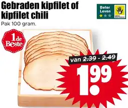 Dirk NL Gebraden kipfilet of kipfilet chili aanbieding
