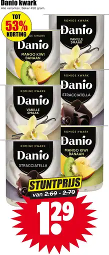 Dirk NL Danio kwark aanbieding