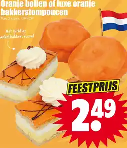 Dirk NL Oranje bollen of luxe oranje bakkerstompoucen aanbieding