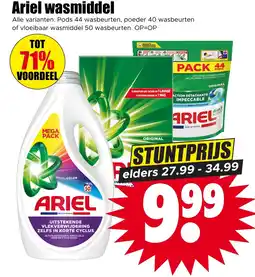 Dirk NL Ariel Wasmiddel aanbieding
