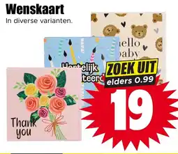 Dirk NL Wenskaart aanbieding