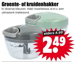 Dirk NL Groente of Kruidenhakker aanbieding