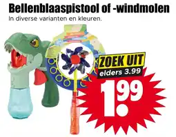Dirk NL Bellenblaaspistool of Windmolen aanbieding