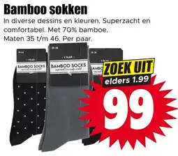 Dirk NL Bamboo Sokken aanbieding