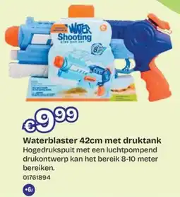 ToyChamp Waterblaster met druktank aanbieding