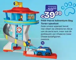 ToyChamp PAW Patrol Adventure Bay Toren speelset aanbieding
