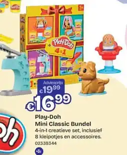 ToyChamp Play-Doh Mini Classic Bundel aanbieding