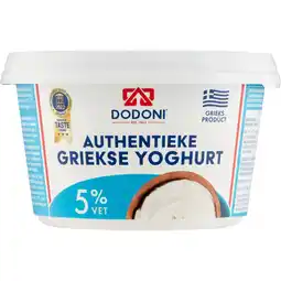 Albert Heijn Dodoni Griekse yoghurt 5% vet aanbieding