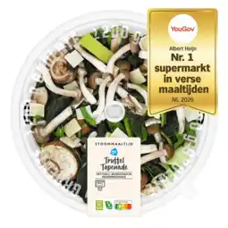 Albert Heijn AH Stoommaaltijd truffel tapenade aanbieding