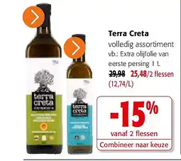 Colruyt Terra Creta Extra olijfolie van eerste persing 1 L aanbieding
