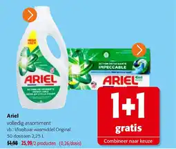 Colruyt Ariel Vloeibaar wasmiddel Original 50 dosissen 2,25 L aanbieding