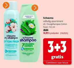 Colruyt Schauma Droogshampoo Cotton Fresh 150 ml aanbieding