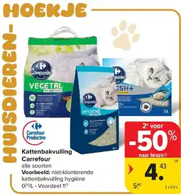 Carrefour Kattenbakvulling Carrefour aanbieding