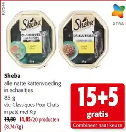 Colruyt Sheba Classiques Pour Chats in paté met Kip aanbieding