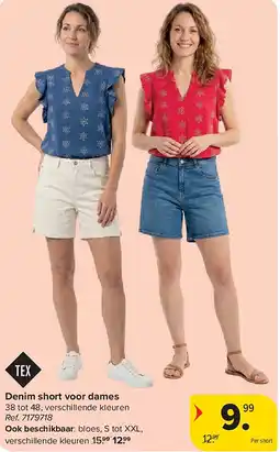 Carrefour Denim short voor dames aanbieding