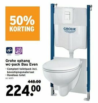 GAMMA Grohe ophang wc-pack bau even aanbieding