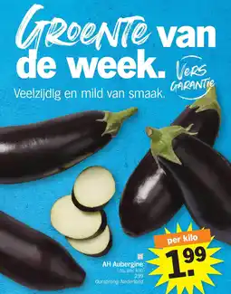 Albert Heijn Ah aubergine aanbieding