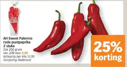 Albert Heijn Ah sweet palermo rode puntpaprika aanbieding