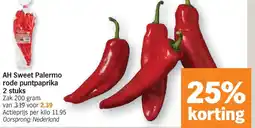 Albert Heijn Ah sweet palermo rode puntpaprika aanbieding