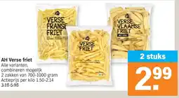Albert Heijn Ah verse friet aanbieding