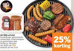 Albert Heijn Ah bbq schotel aanbieding