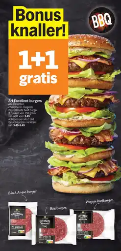 Albert Heijn Ah excellent burgers aanbieding