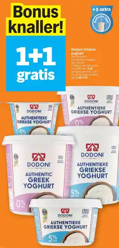 Albert Heijn Dodoni griekse yoghurt aanbieding