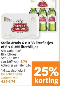 Albert Heijn Stella artois aanbieding