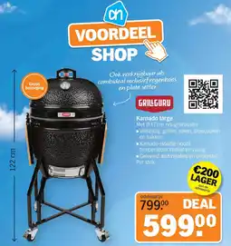 Albert Heijn Kamado large aanbieding