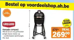Albert Heijn Kamado compact aanbieding