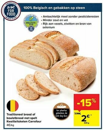 Carrefour Traditioneel brood of boulotbrood met spelt kwaliteitsketen carrefour aanbieding
