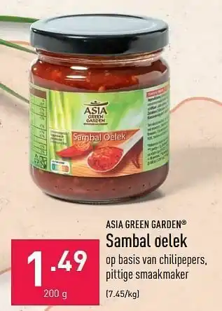 Sambal oelek