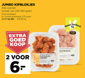 Jumbo Kipblokjes