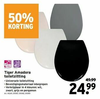 GAMMA Tiger amadora toiletzitting aanbieding