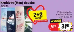 Kruidvat Kruidvat (men) douche aanbieding