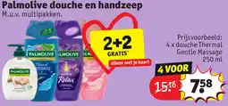Kruidvat Palmolive douche en handzeep aanbieding
