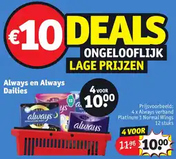 Kruidvat Always en always dailies aanbieding
