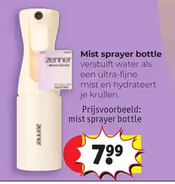 Kruidvat Mist sprayer bottle aanbieding