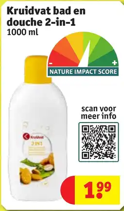 Kruidvat Kruidvat bad en douche 2-in-1 aanbieding