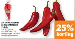 Albert Heijn AH Sweet Palermo rode puntpaprika 2 stuks aanbieding