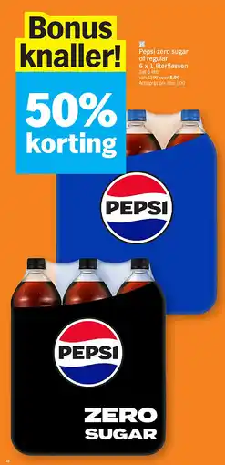 Albert Heijn Pepsi zero sugar of regular 6 x 1 literflessen aanbieding