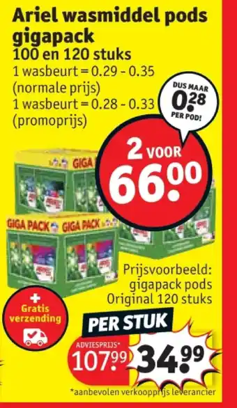 Ariel wasmiddel pods gigapack