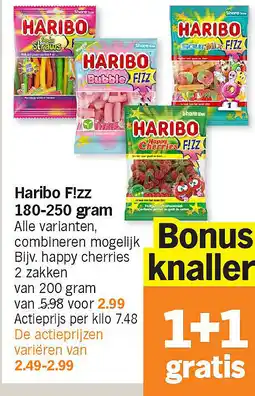 Albert Heijn Haribo F!zz 180-250 gram aanbieding