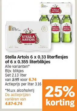 Albert Heijn Stella Artois 6 x 0.33 literflesjes of 6 x 0.355 literblikjes aanbieding