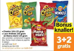 Albert Heijn Cheetos 100-125 gram aanbieding