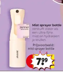 Kruidvat Mist sprayer bottle aanbieding